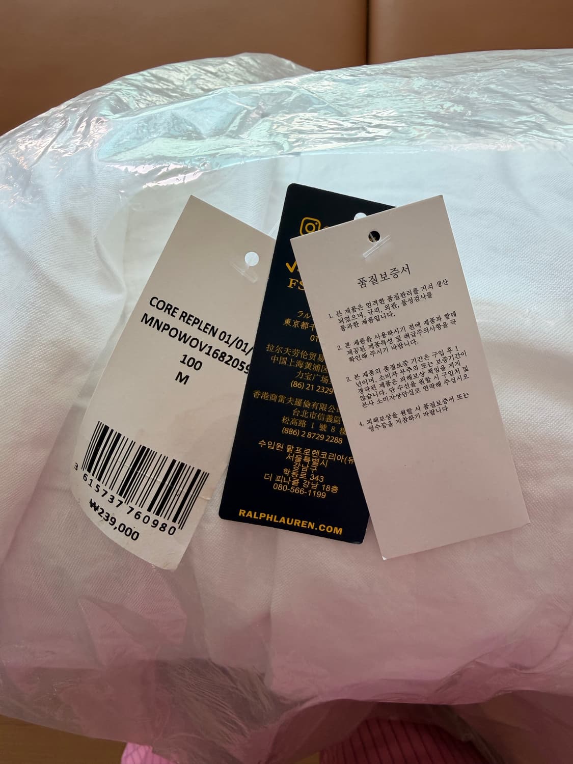 폴로 옥스퍼드 셔츠 M 상품이미지2