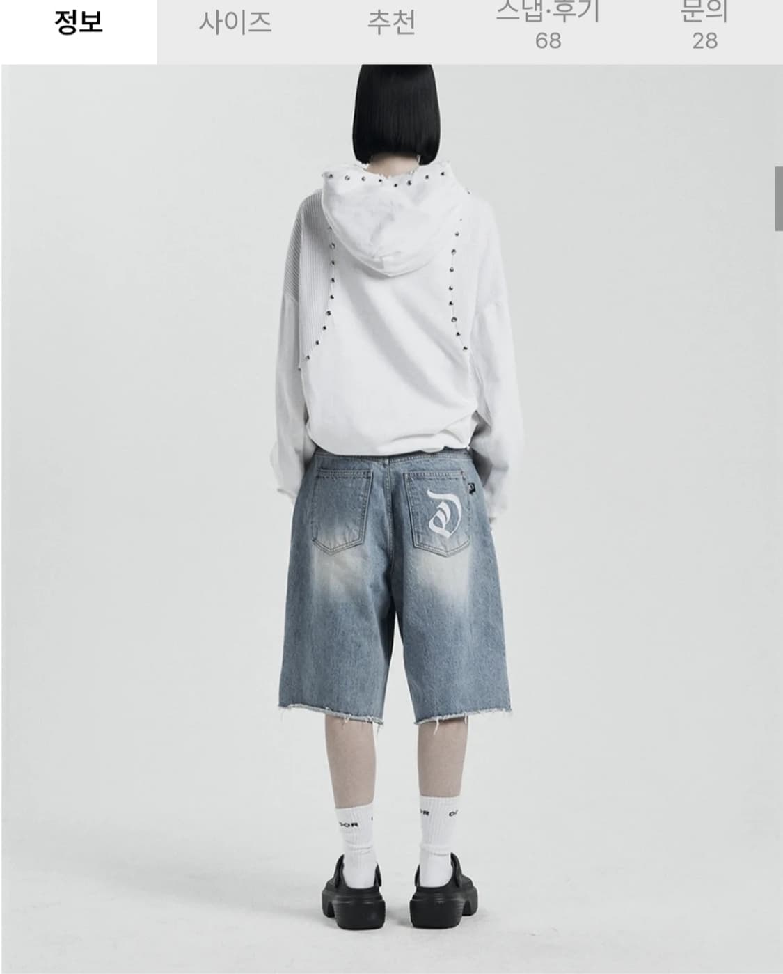 (새상품) 오도어 러쉬 버뮤다 팬츠 상품이미지4