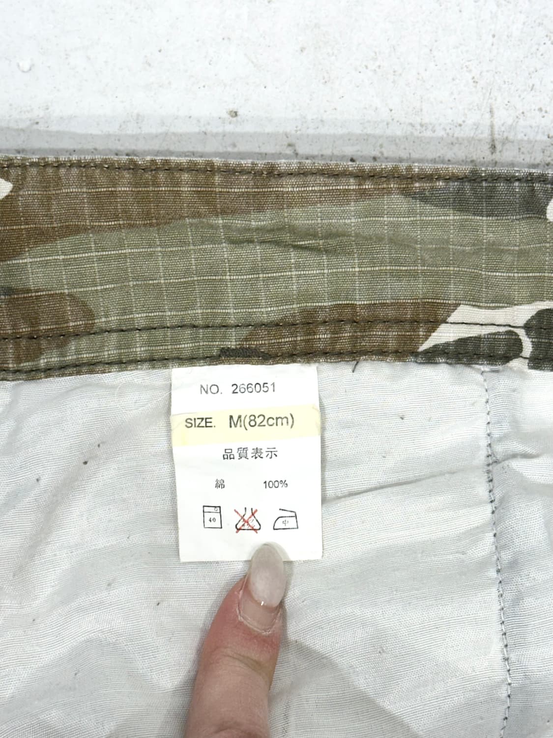 일본 빈티지 베이지 밀리터리 카모 립스타 와이드 카고 팬츠 군대 바지 M 상품이미지7