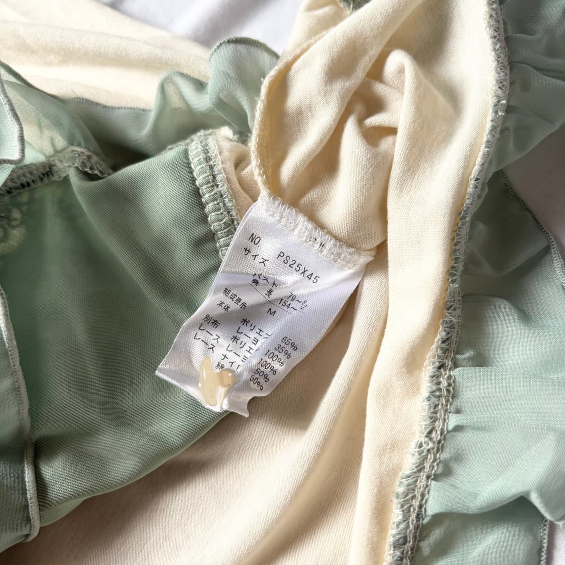 빈티지 엑시즈팜 민트초코 모리 갸루 블라우스 상품이미지5