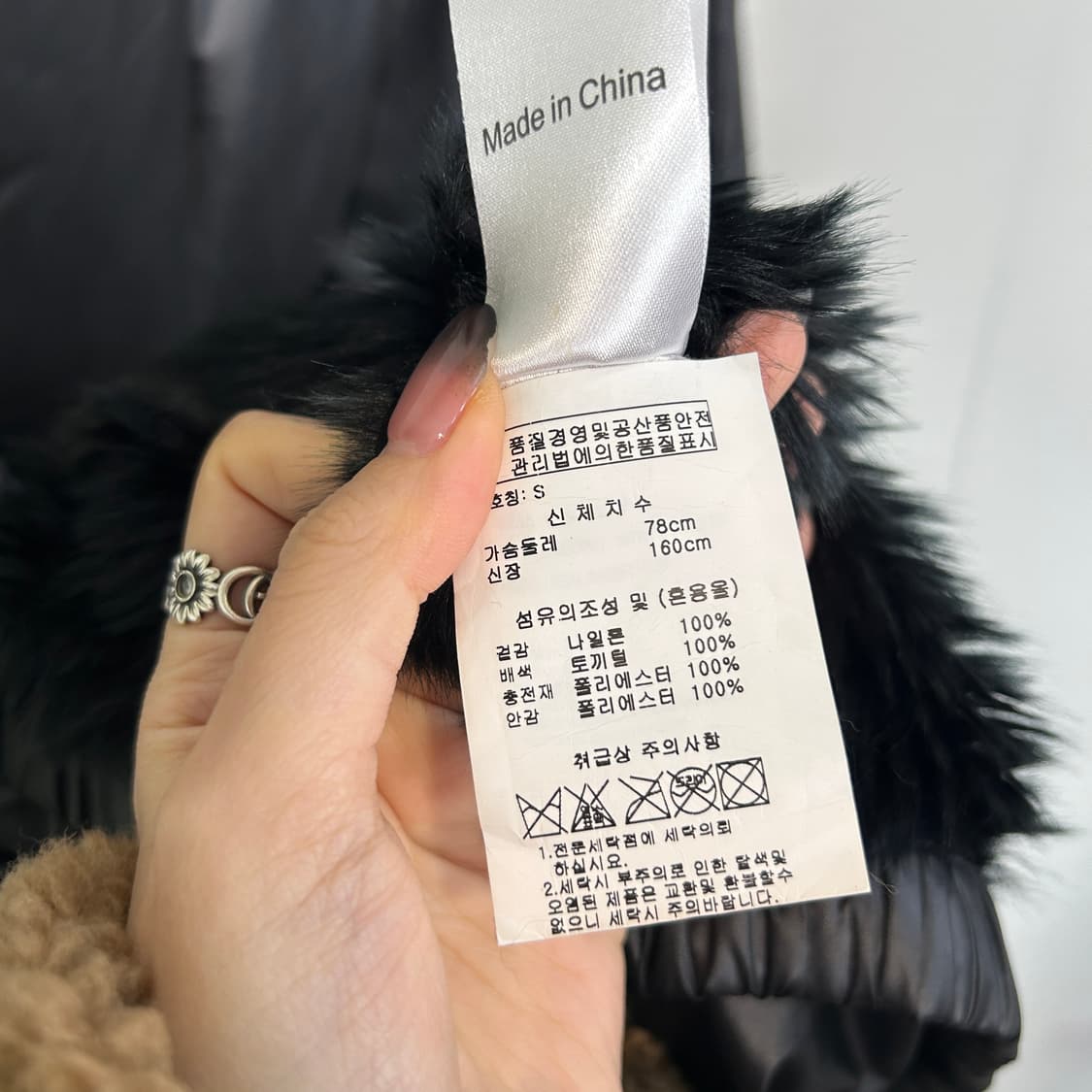 오일릴리 누빔 롱 패딩 S 상품이미지4