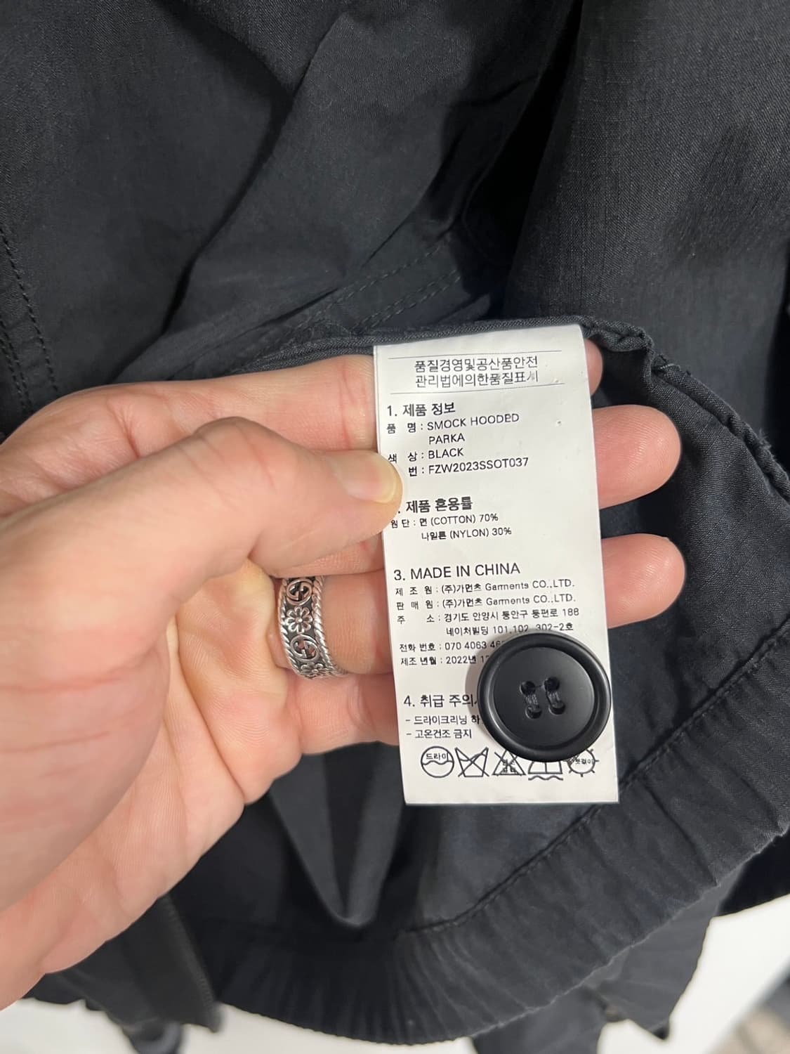 프리즘웍스 나일론 포켓 사파리 후드 워크 자켓 상품이미지6