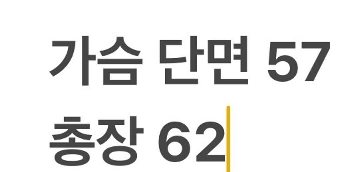 [정품/M] 나이키 인터밀란 트랙탑 블랙 블루 져지 b18 상품이미지7
