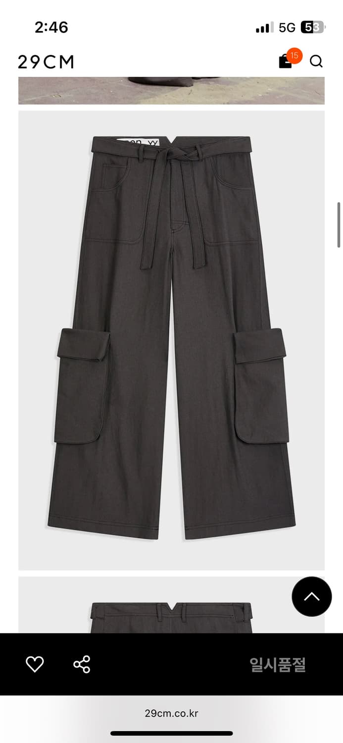 오픈와이와이 린넨 카고팬츠 LINEN CARGO PANTS 상품이미지1