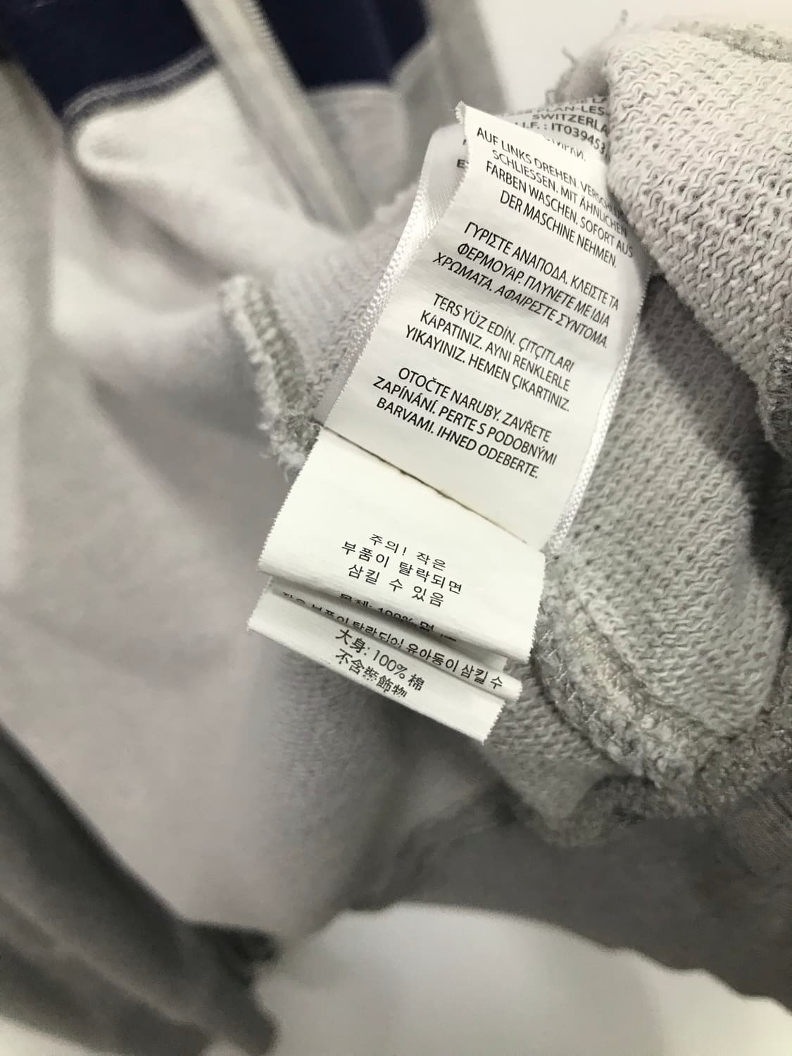 폴로 후드집업 상품이미지7