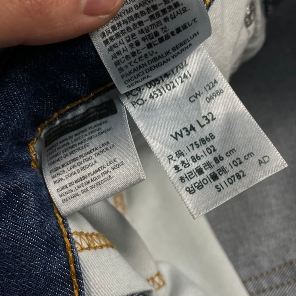 34 리바이스 514 청바지  상품이미지3