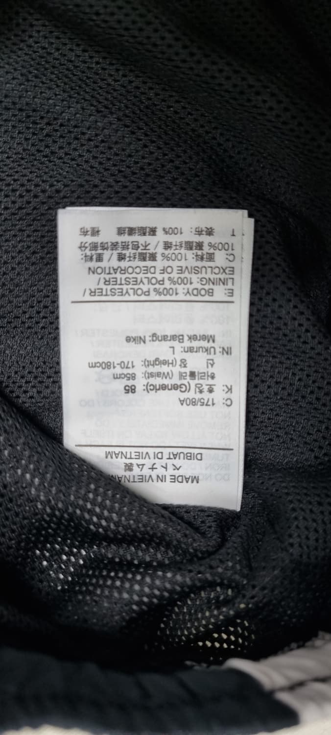 나이키 SB 쉴드 트랙 조거 팬츠 L _ 남성 상품이미지9