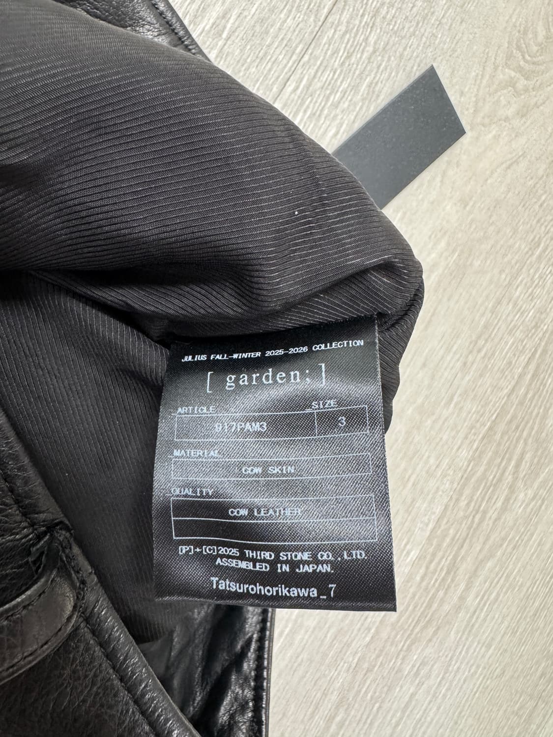 julius 레더 가스마스크 팬츠 3사이즈 상품이미지9