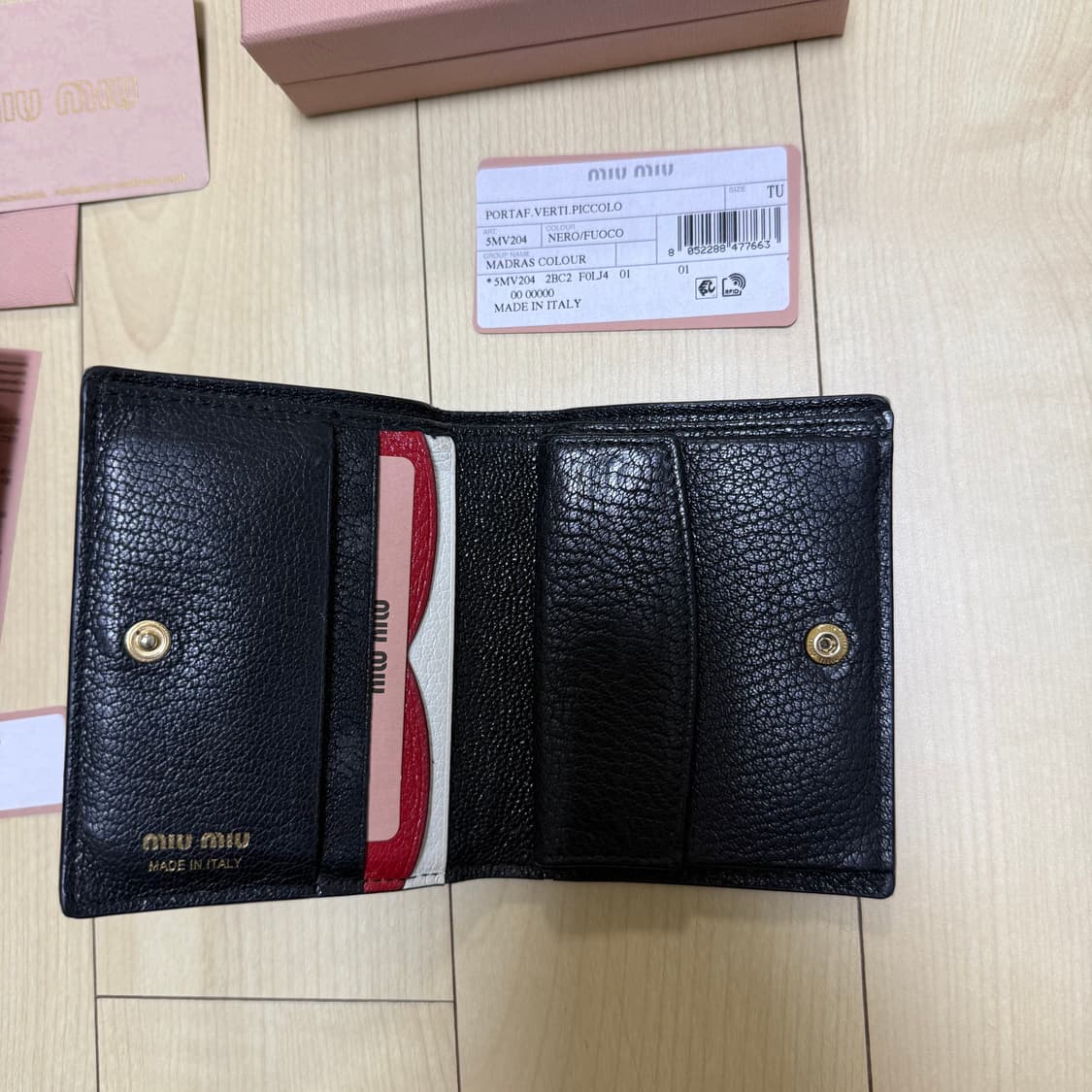 미우미우 지갑 상품이미지2