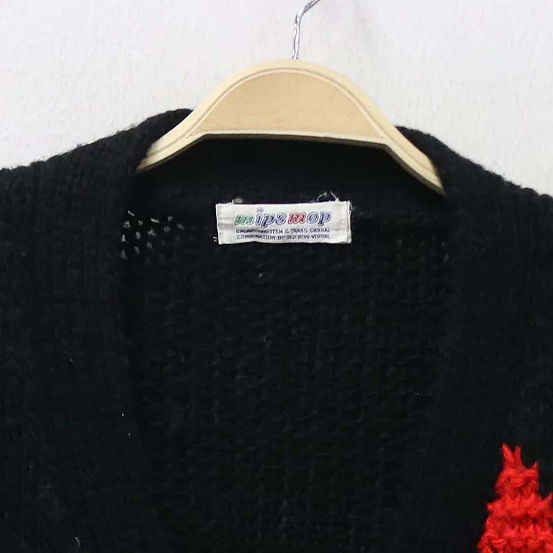 MIPSMOP 니트 가디건 63619 상품이미지5