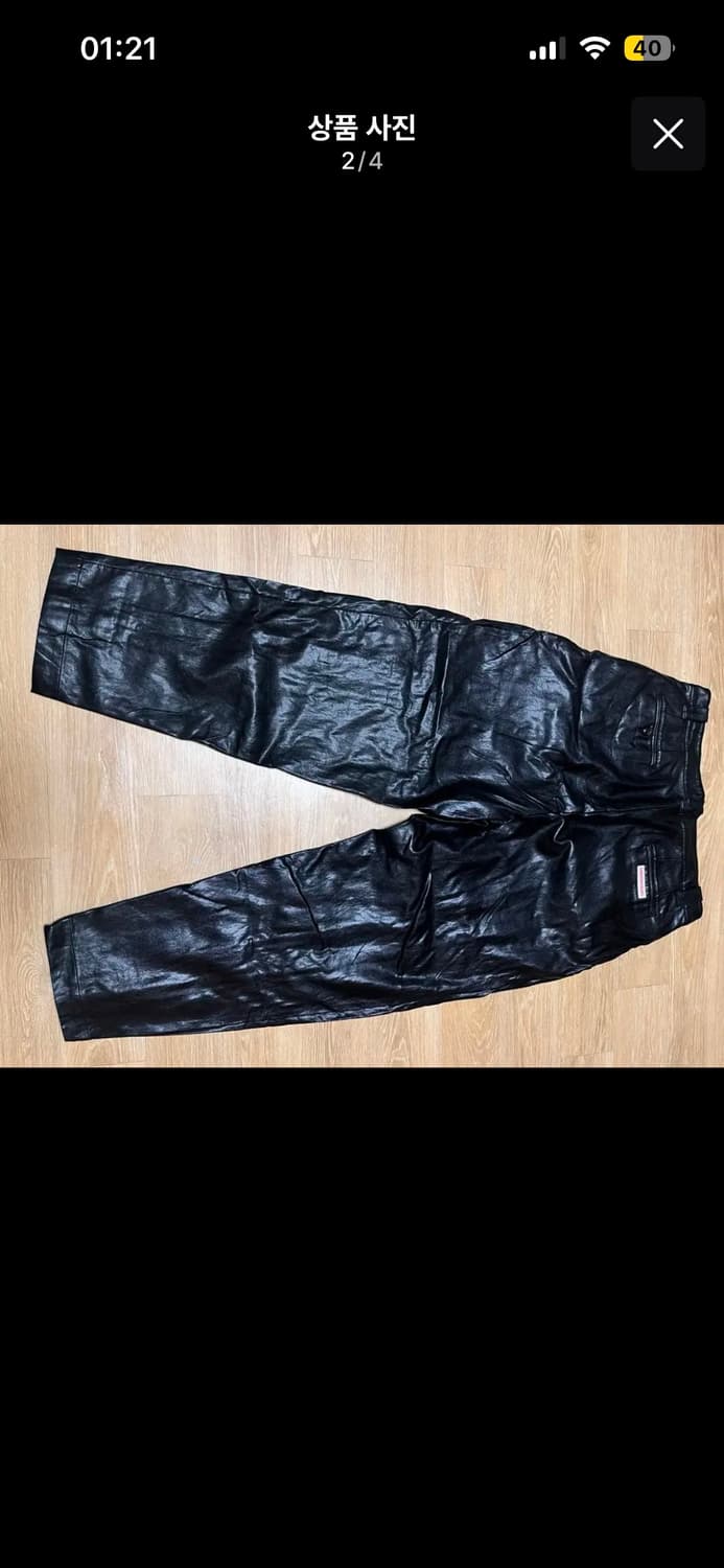 언노운블루 레더 아라비안 팬츠 L  상품이미지3