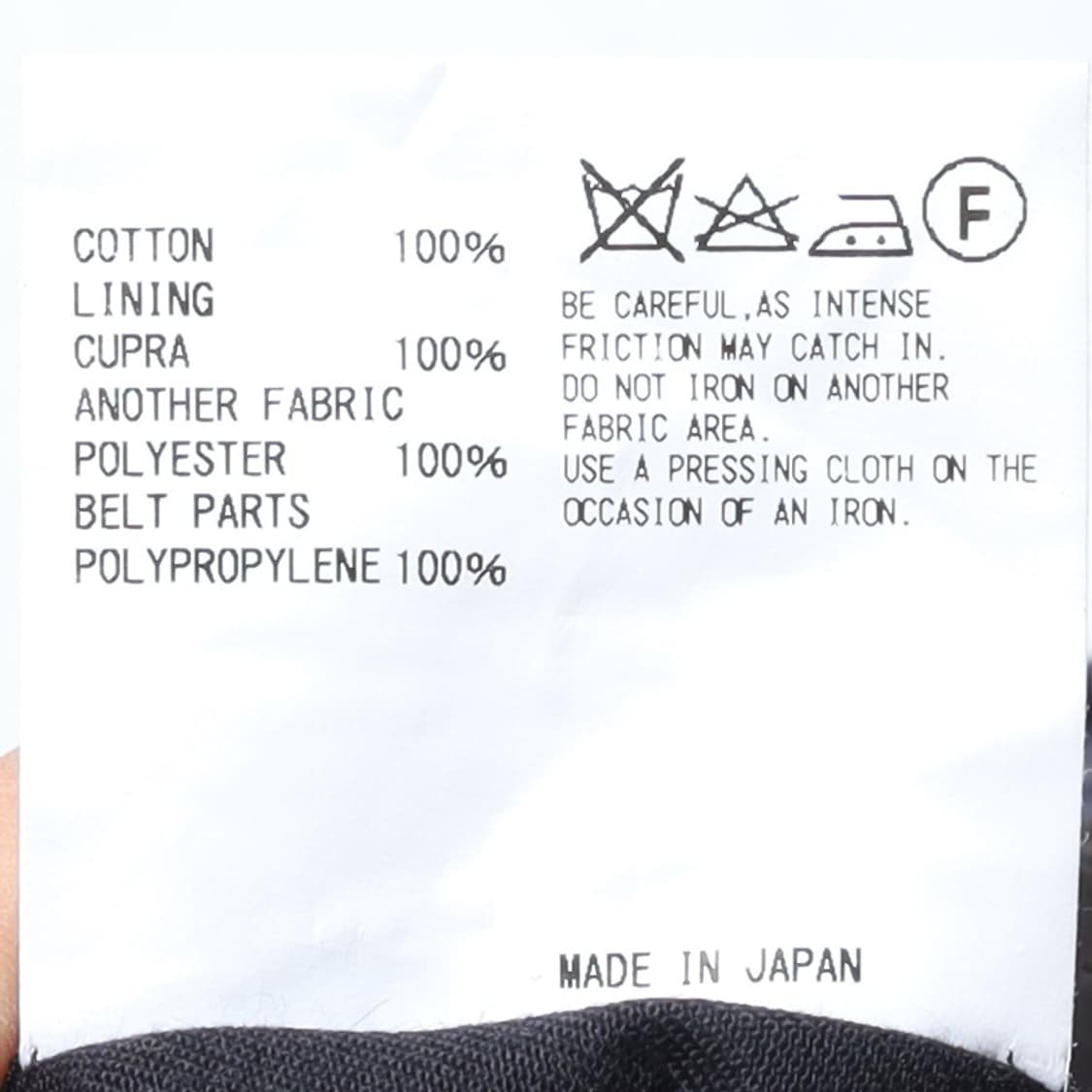 컬러 비콘 Kolor Beacon Cotton Balloon Pants 상품이미지9