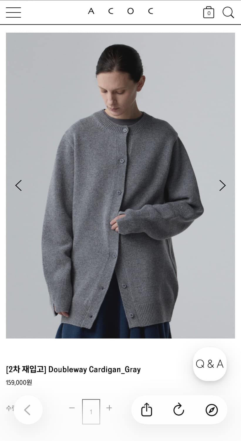 ACOC Doubleway Cardign 그레이 상품이미지1