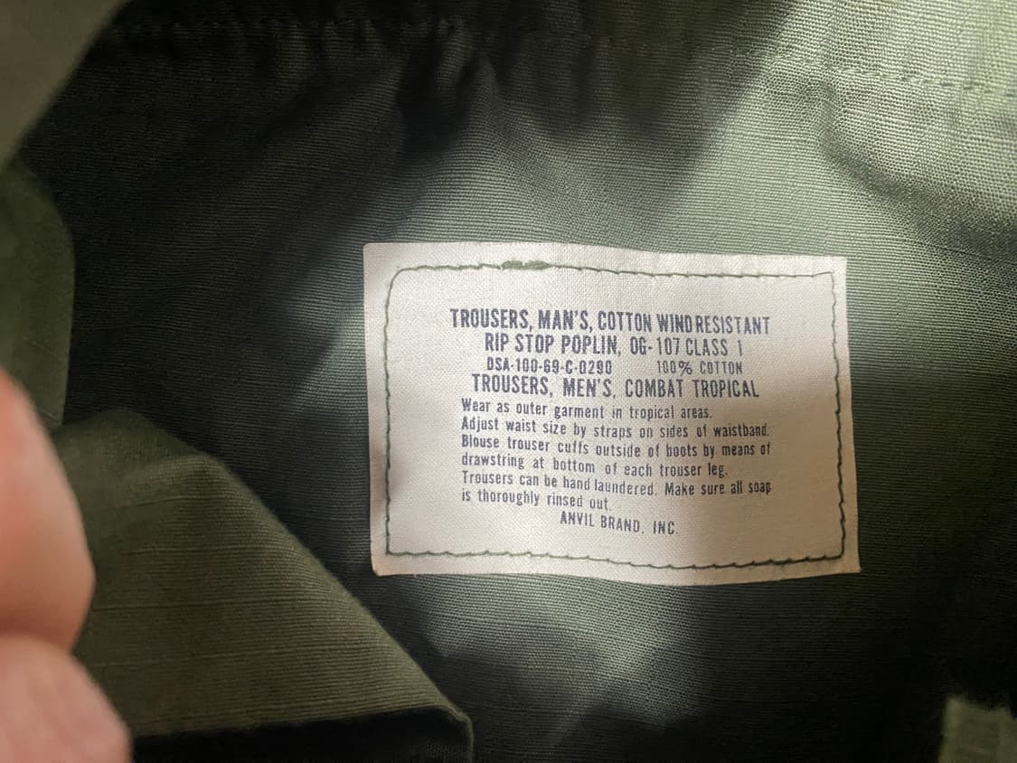 60s 정글 퍼티그 팬츠. 스몰롱 상품이미지1