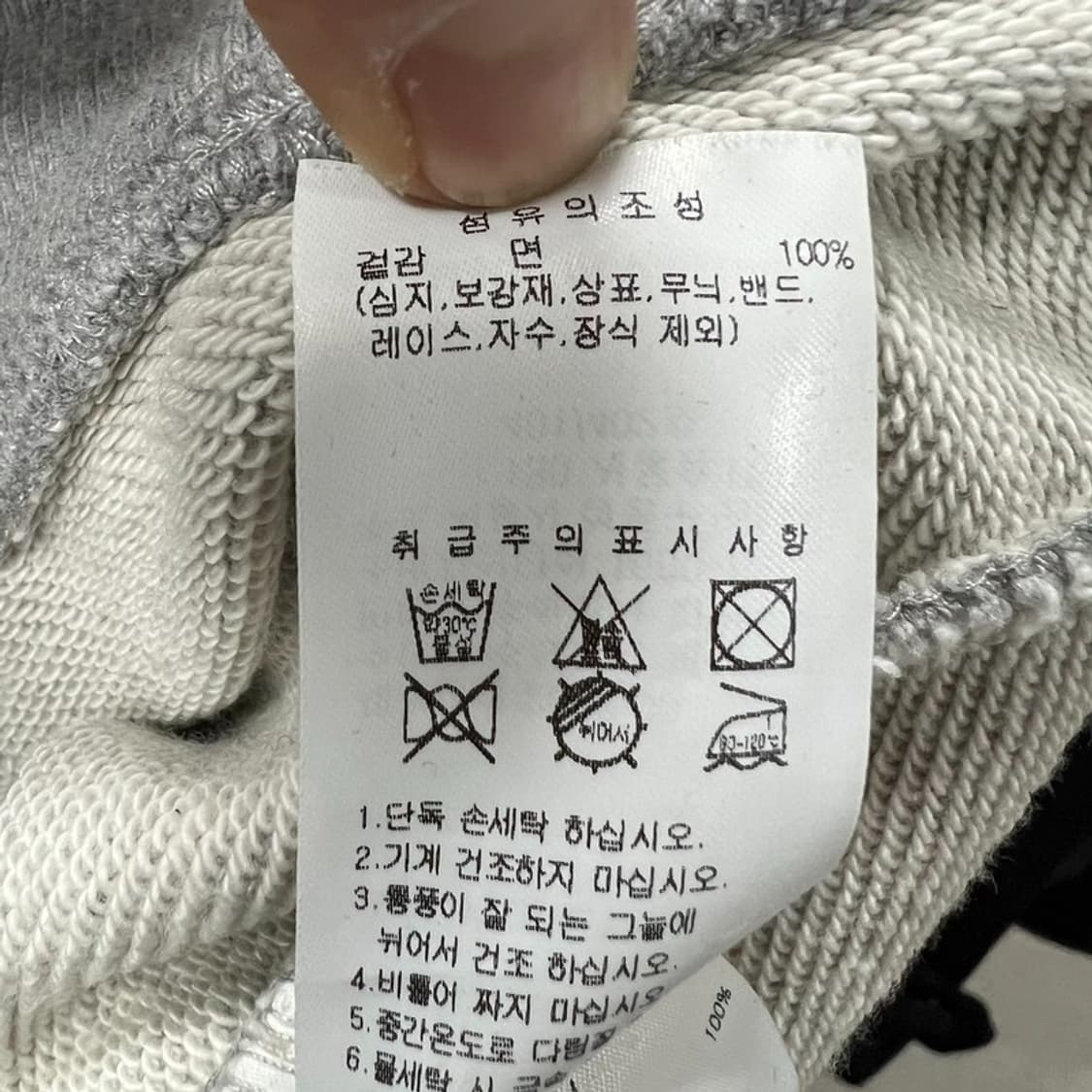 oioi 로고프린팅 후드티 v1225 상품이미지6