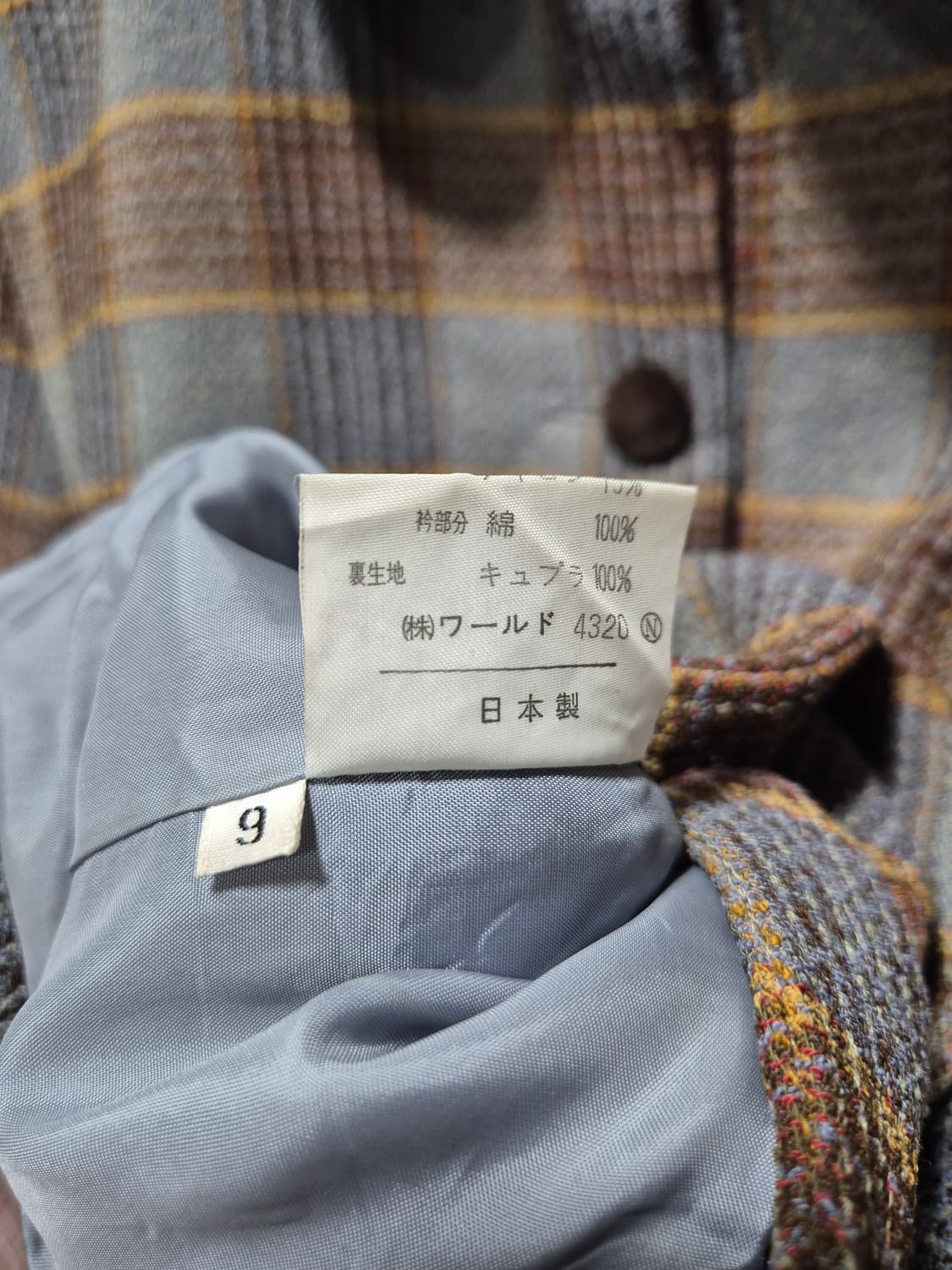 조스포츠 체크 카라벨벳 자켓 브라운 상품이미지6