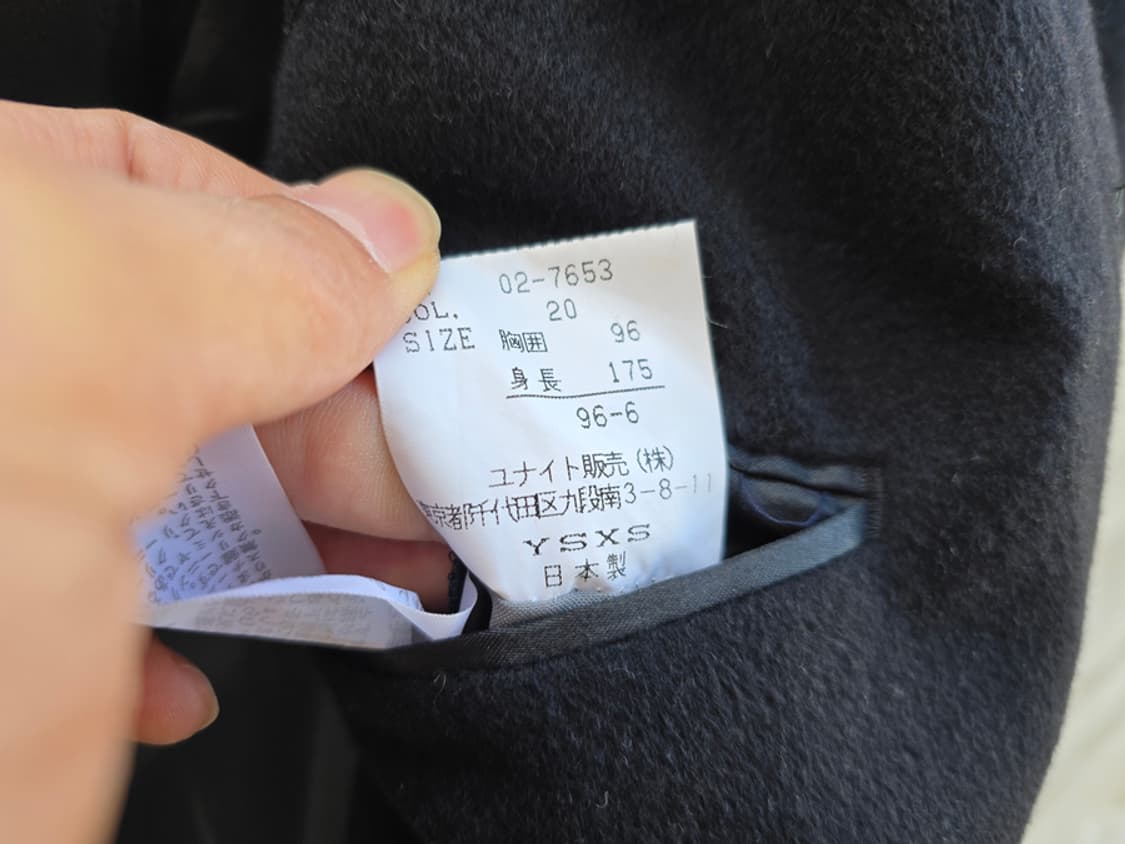 캐시미어 100% 발마칸 코트 (made in japan) 상품이미지10