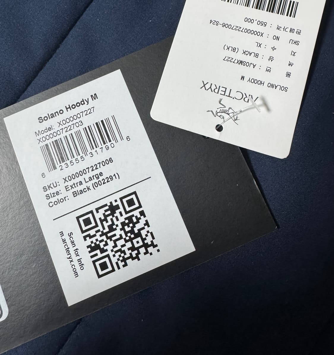 아크테릭스 솔라노 후디 블랙 상품이미지5