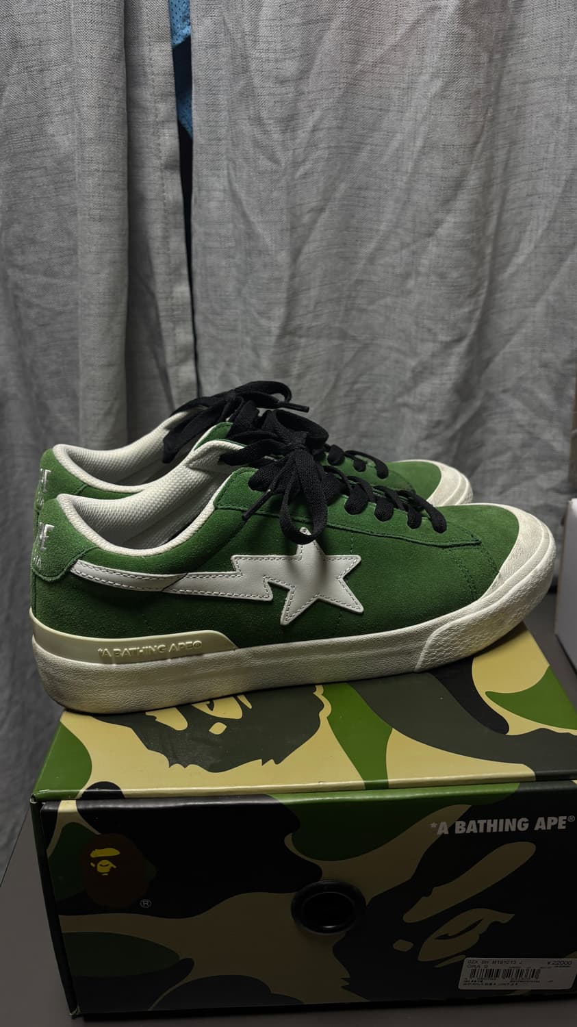 [270] 베이프 베이프스타 매드 스타 그린 상품이미지3