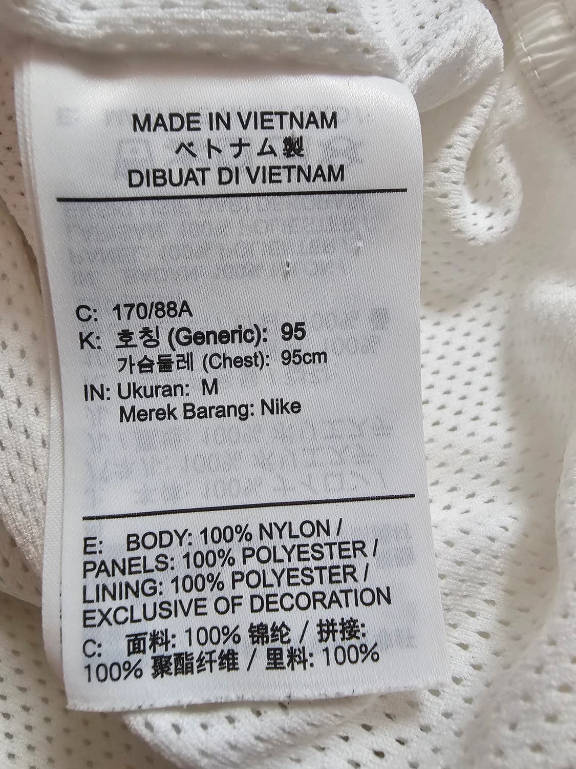 나이키 스우시 윈드러너 바람막이 M 상품이미지5