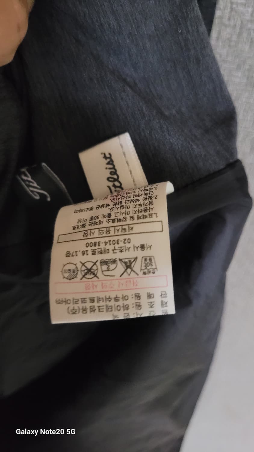 타이틀리스트 패딩조끼 상품이미지5