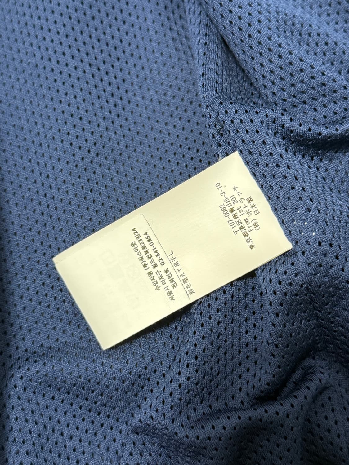 cavempt VS XO98 ZIP JACKET 상품이미지4