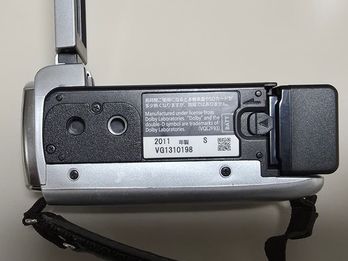 파나소닉 HDC-TM25 빈티지 디지털캠코더 상품이미지4