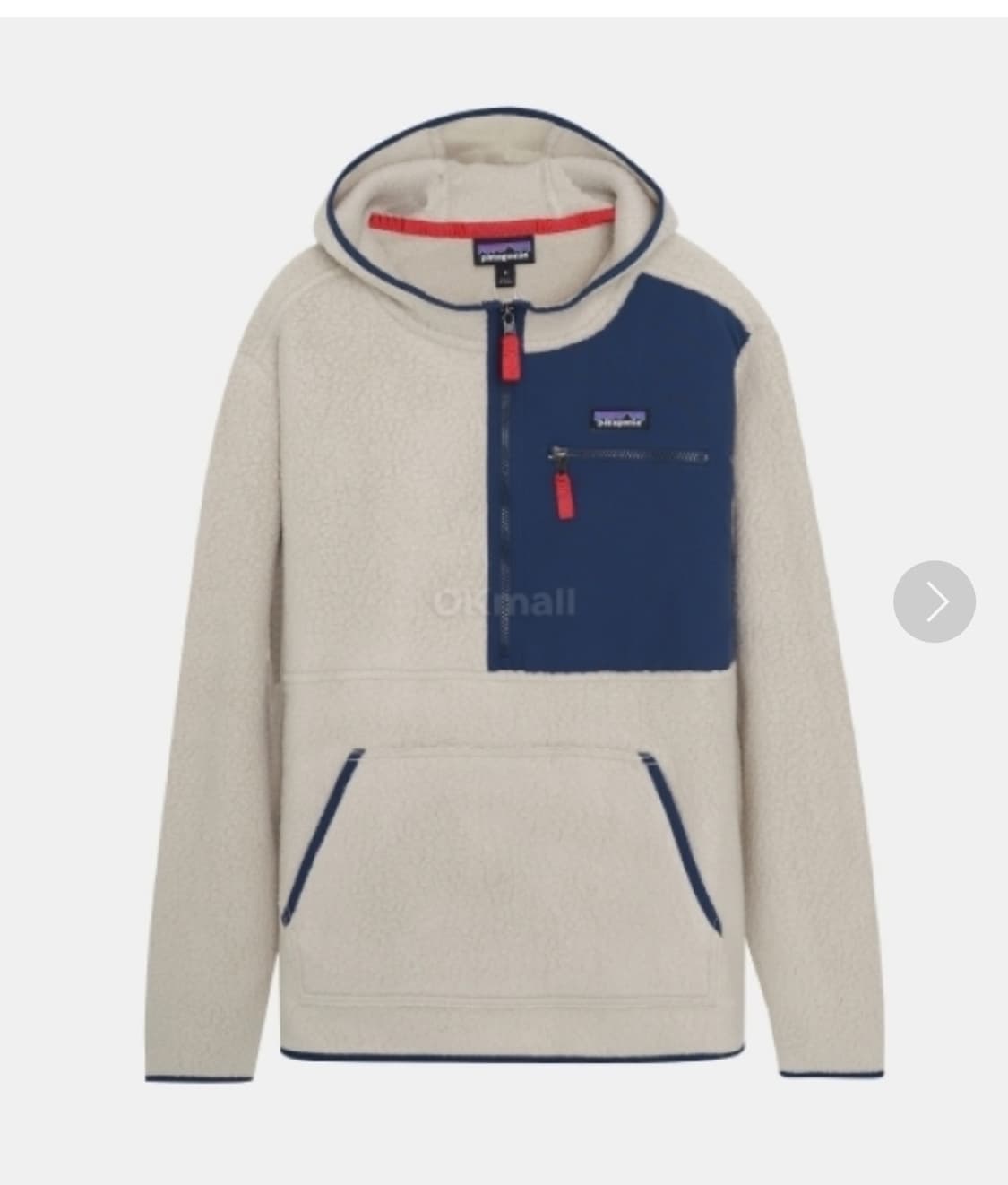 파타고니아 레트로 파이 풀오버 상품이미지6