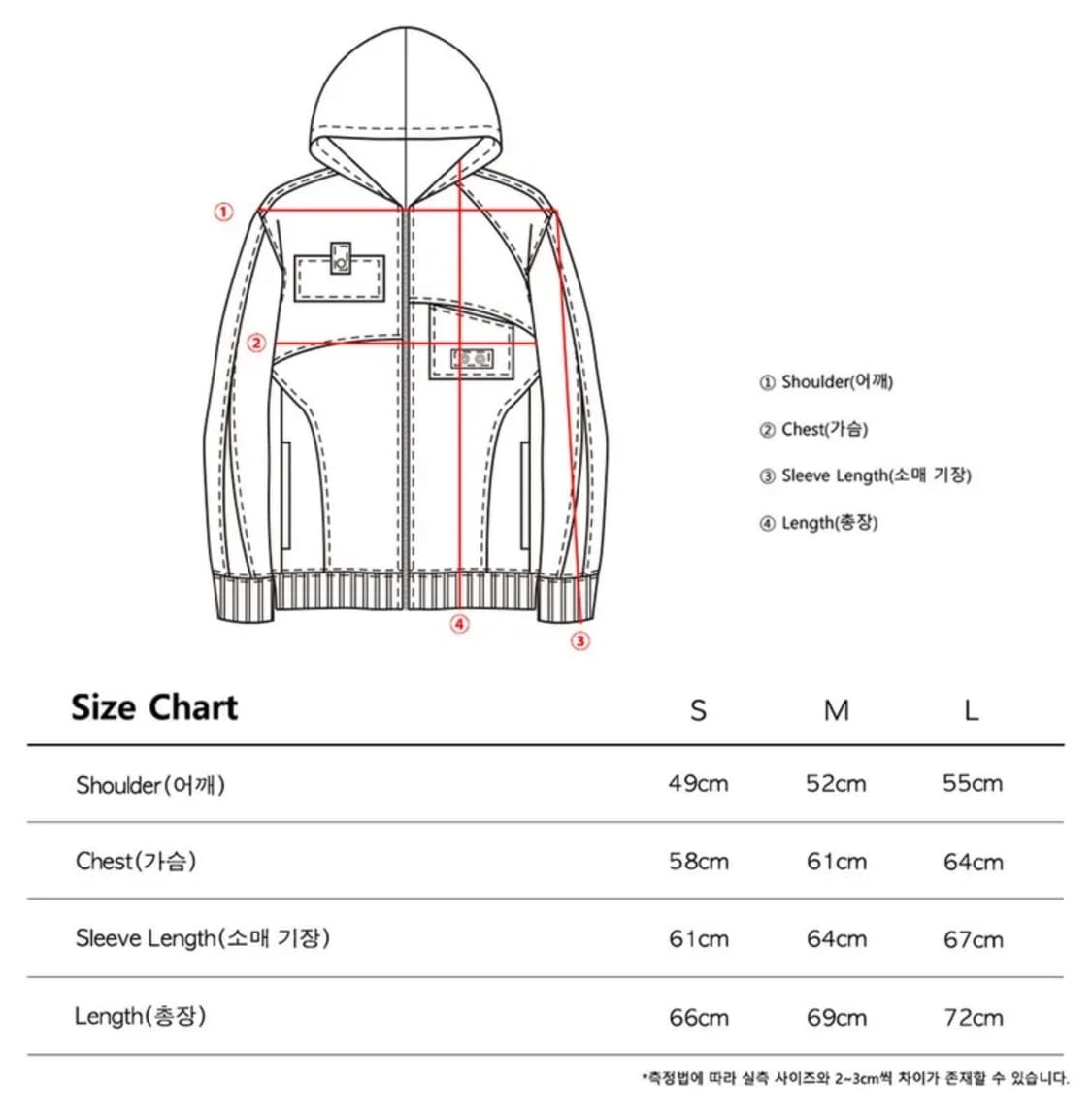 더콜디스트모먼트 후드집업 multi hooded zip-up 상품이미지5