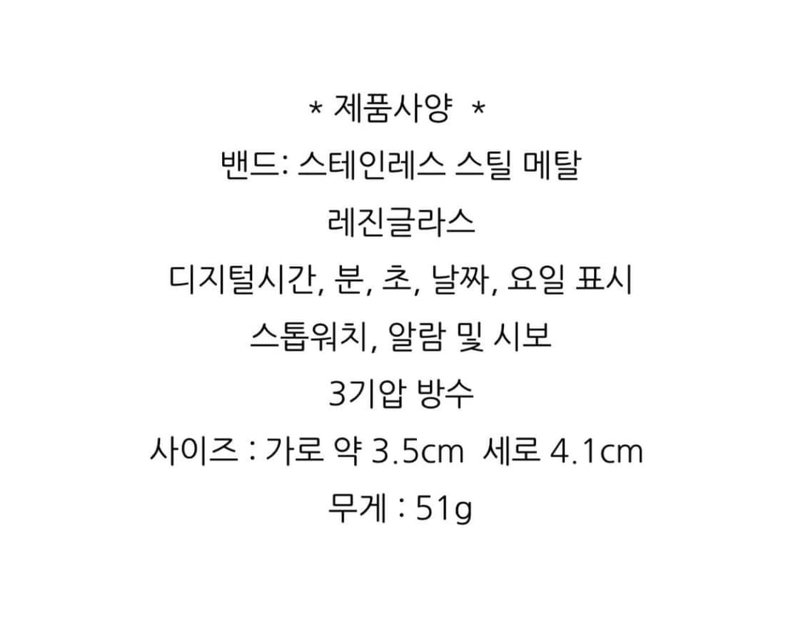 카시오 메탈시계 새상품  상품이미지6