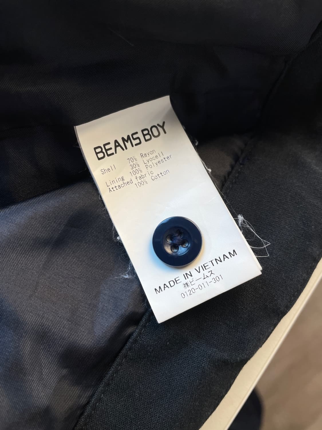 빔즈 보이 타탄 체크 파마자  상품이미지9