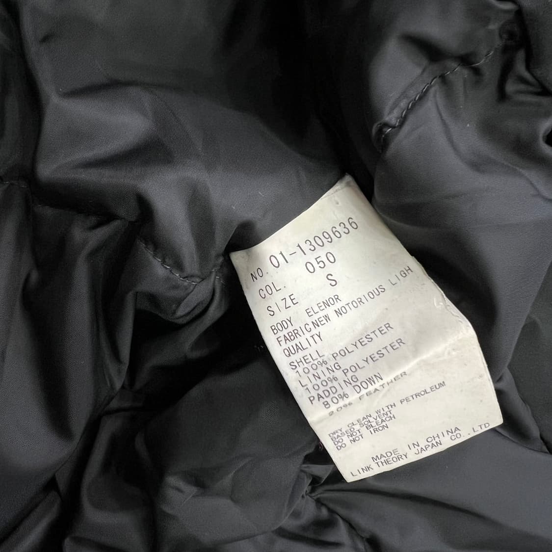 S) 띠어리 더블버튼 덕다운 패딩 코트 점퍼 상품이미지6