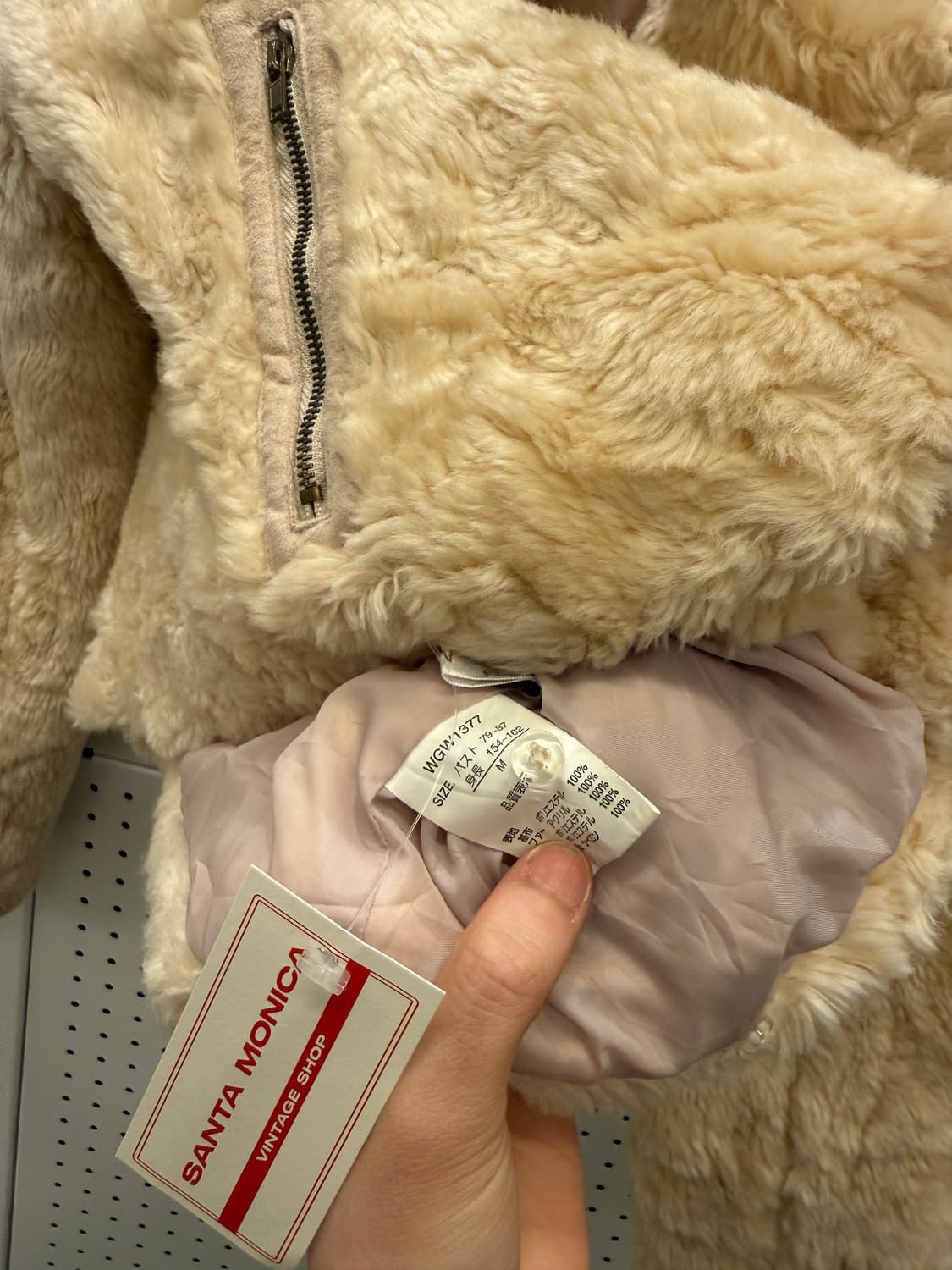 퍼 무스탕 스타일 숏 자켓 U207 상품이미지4