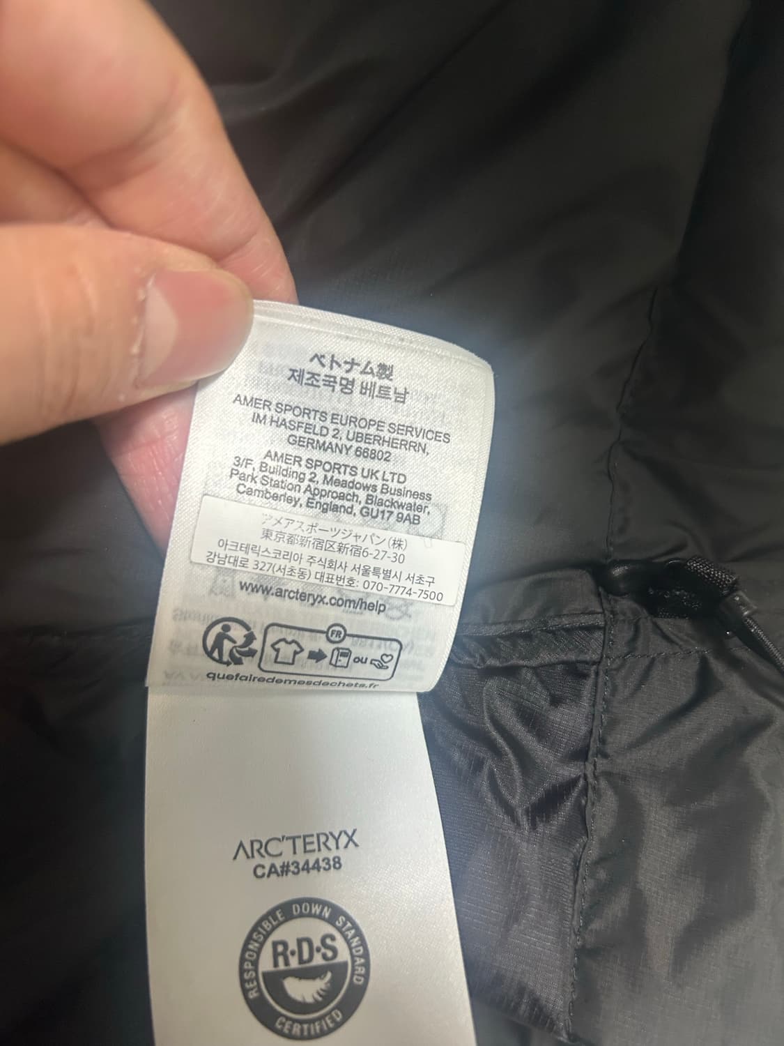 아크테릭스 세륨 후디 블랙 XL 25FW 상품이미지8