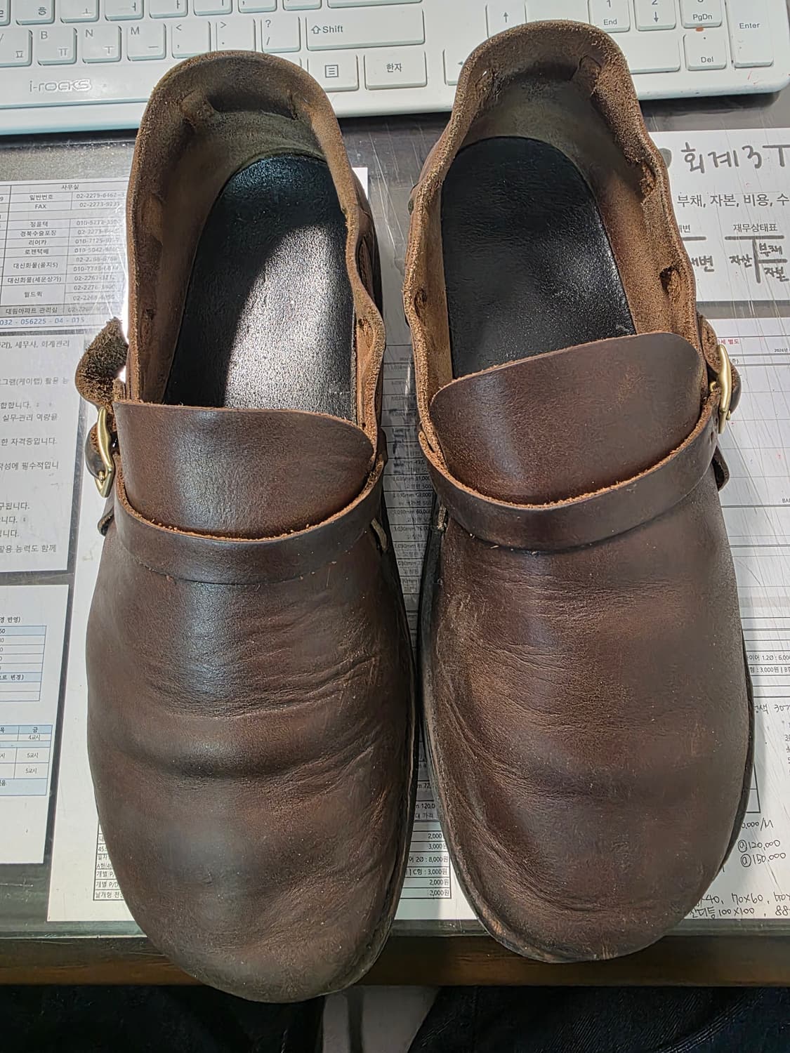 오로라슈즈. 미들잉글리쉬 260 상품이미지2