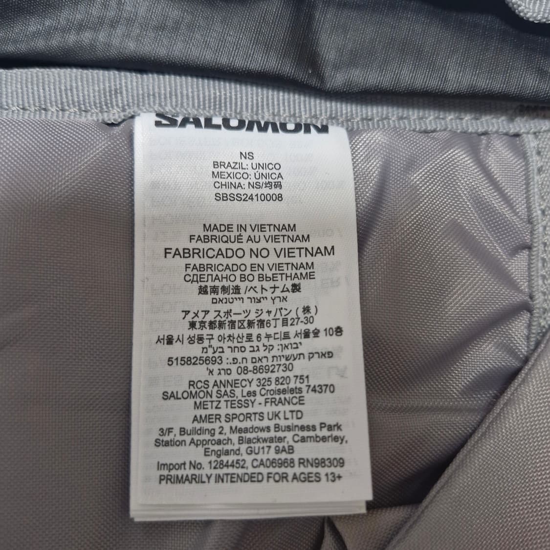 살로몬 트레일블레이저 10 블랙 백팩 가방 상품이미지4