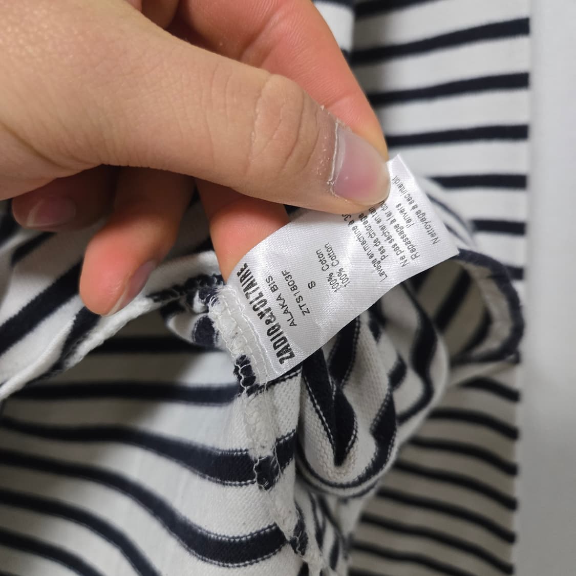 쟈딕앤볼테르 코튼 스트라이프 티셔츠/ 여성 티셔츠/ 여자 티셔츠  상품이미지4