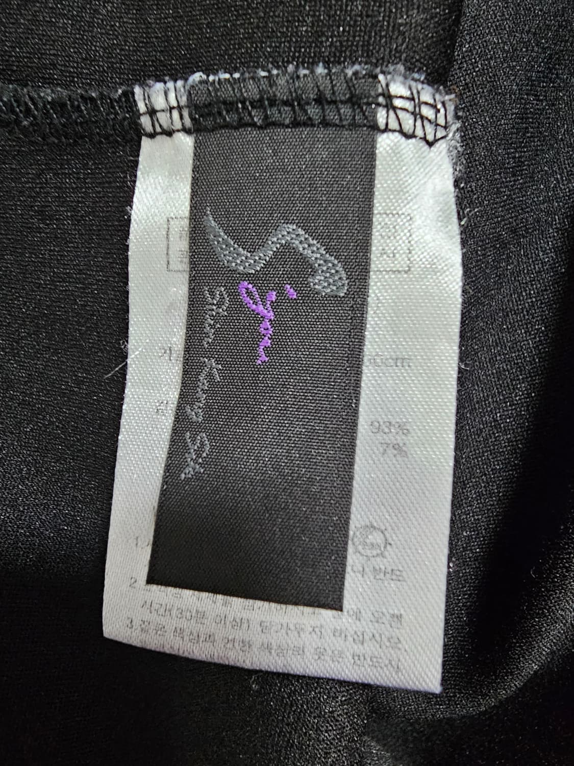 신강식 디자이너 블랙 회색장미프린팅 큐빅핫픽스장식 7부55-66 상품이미지4