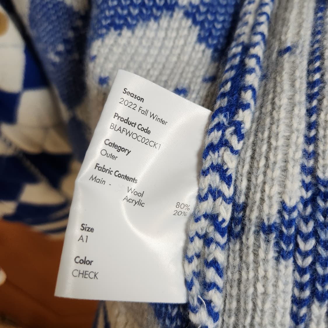 아더에러 테닛 가디건 A1 tenit cardigan 자켓 니트 상품이미지7