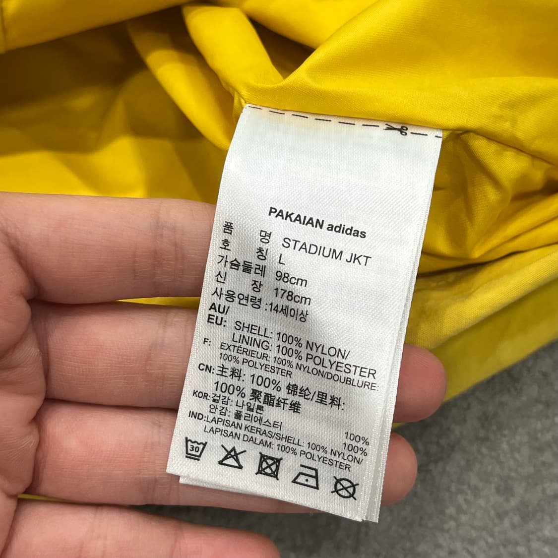 L 아디다스 스타디움 후드 바람막이 자켓 상품이미지7