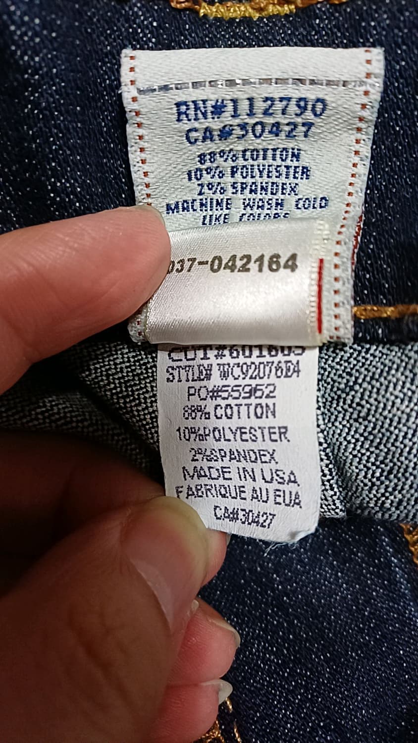 트루릴리전 청바지 여성32인치 기장114 상품이미지3