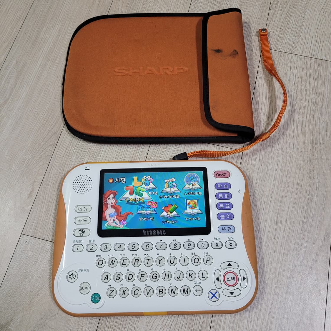 샤프 키즈딕 KD-E1 어린이 전자사전 + SHARP 케이스  상품이미지2