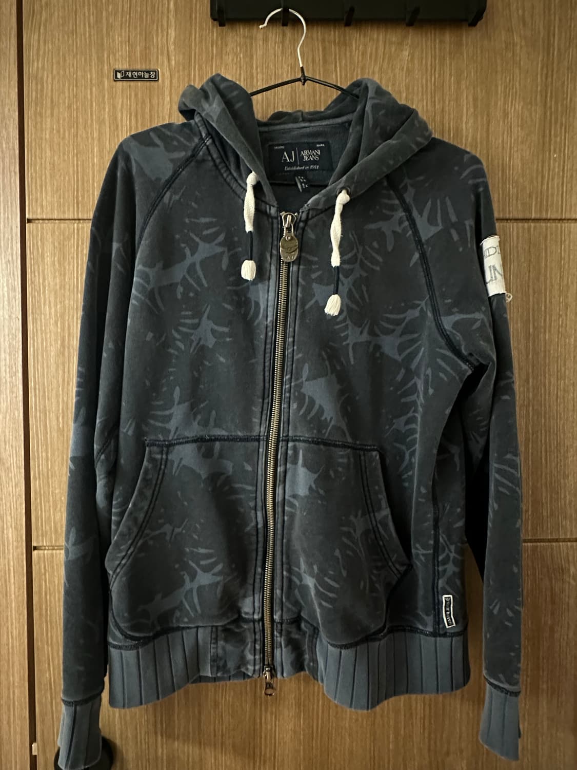 아르마니 진스 후드집업 상품이미지1