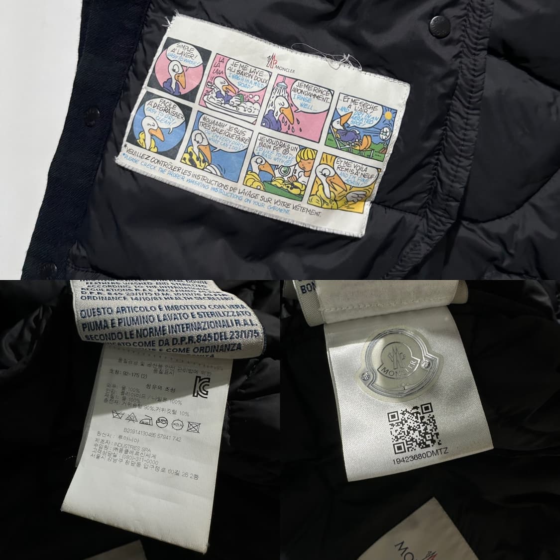 (매장판) 몽클레어 블랙와치 울 체크 구스다운 퀼팅 패딩 자켓 상품이미지10