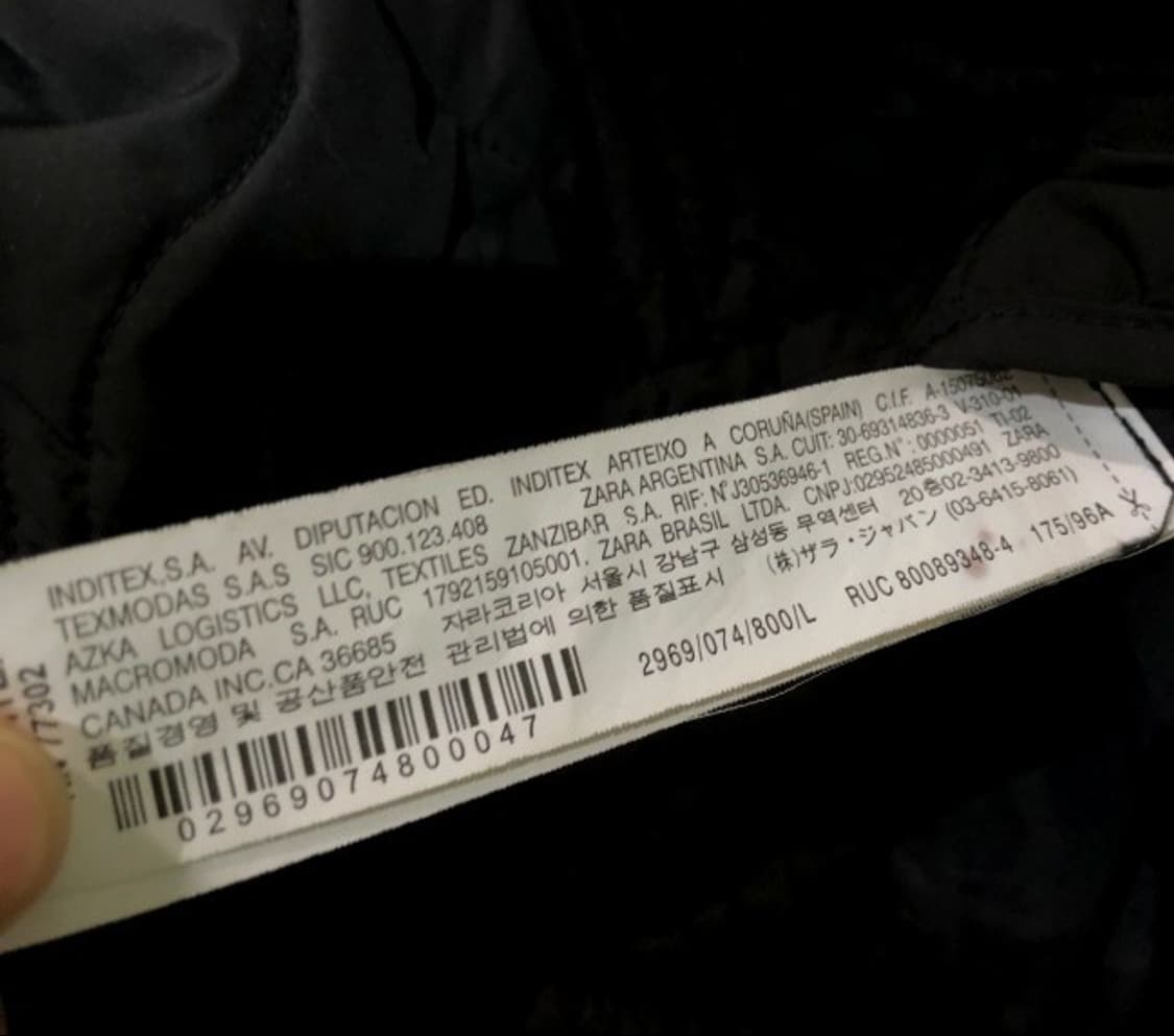 자라 여자 점퍼 100~105 상품이미지4