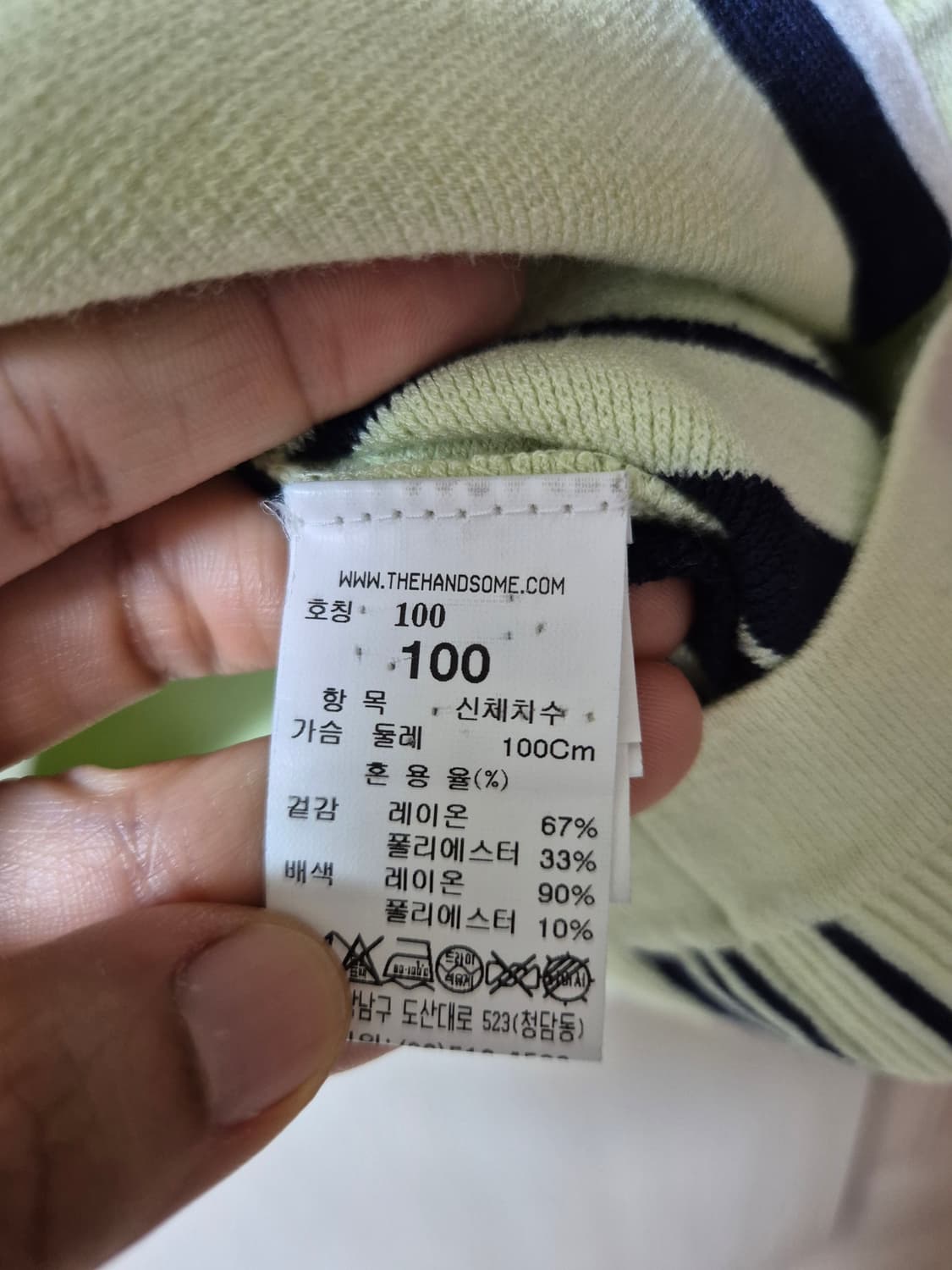SYSTEM 시스템 옴므 니트 반팔니트 스웨터  100 상품이미지5