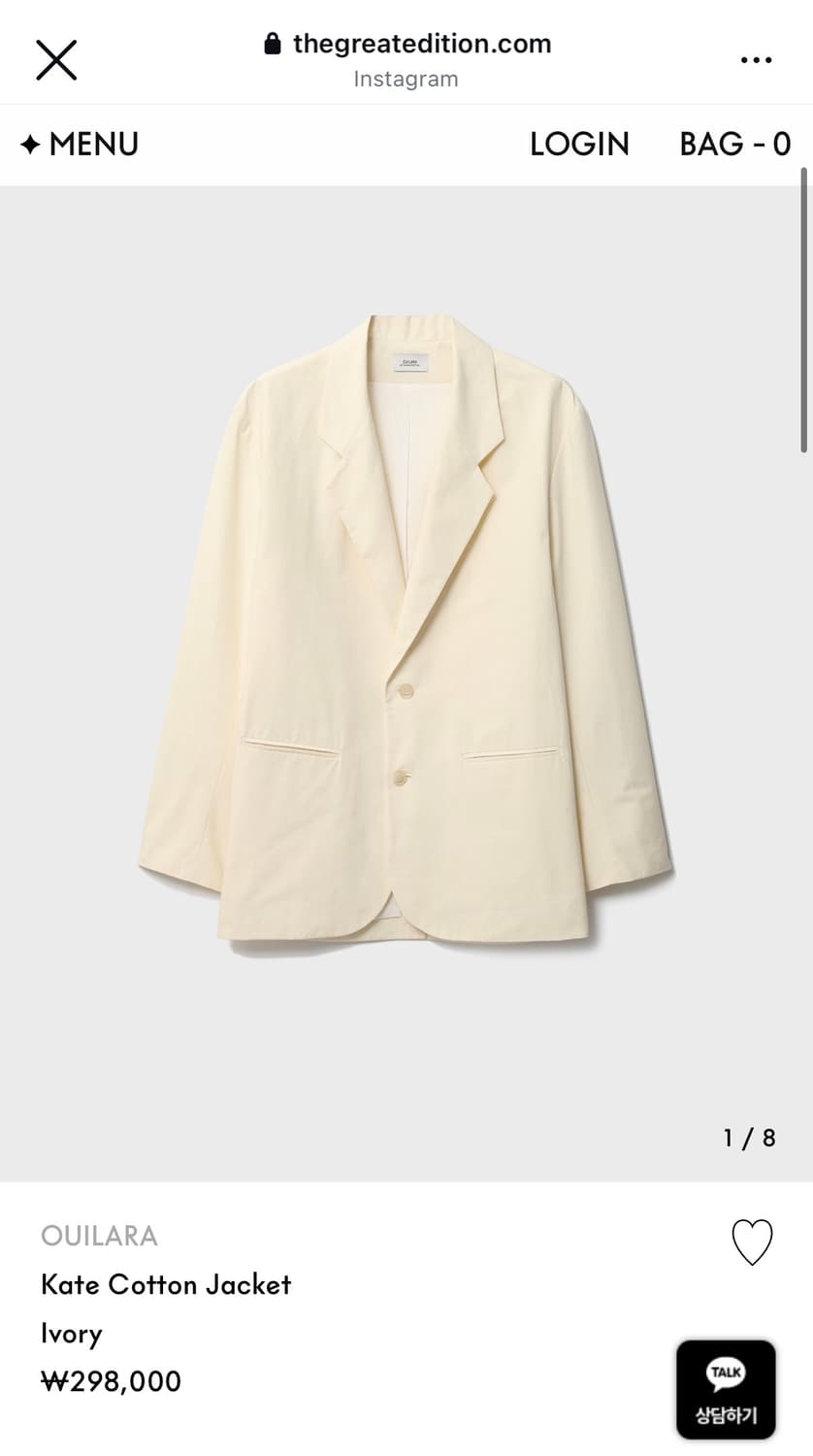 위라라 Kate Cotton Jacket Ivory S사이즈 상품이미지1