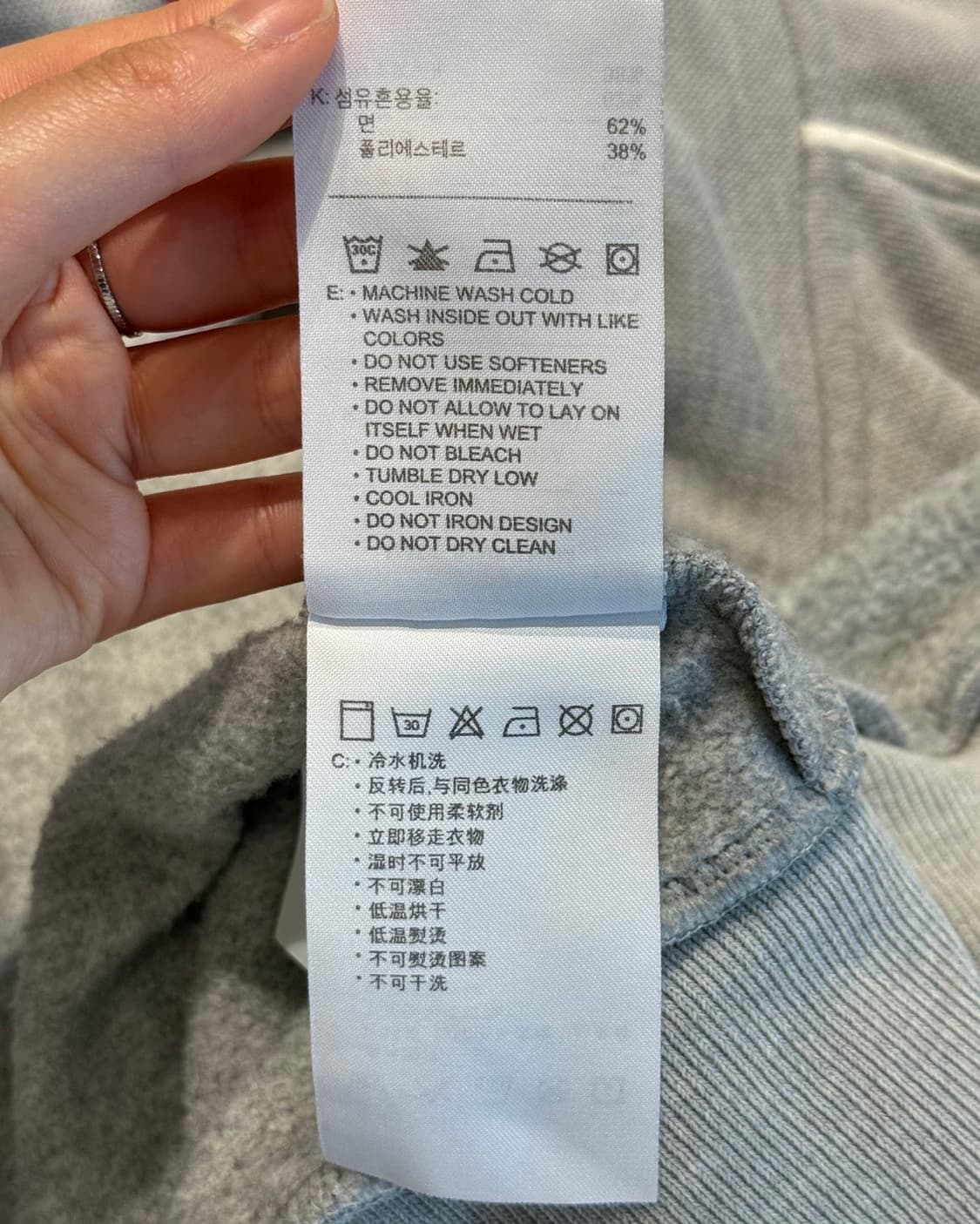 나이키 00s 그레이 스우시 집업 트랙탑 져지 상품이미지9