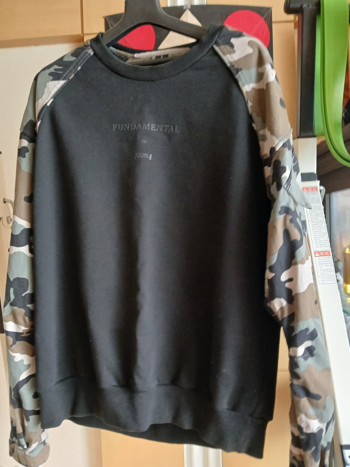 준지 맨투맨 상품이미지1