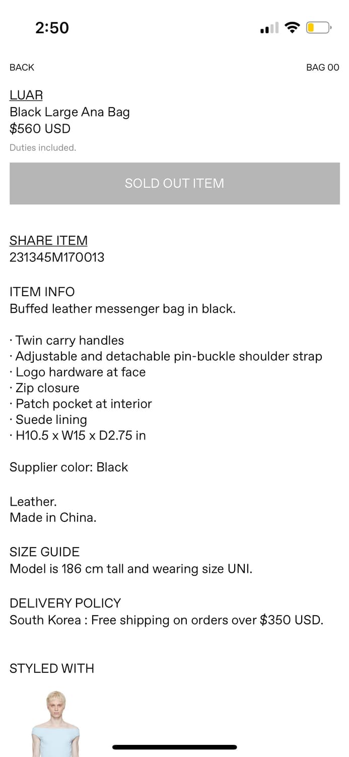 Luar large bag 상품이미지2